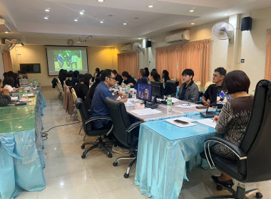 สำนักงานสหกรณ์จังหวัดหนองคาย ประชุมประจำเดือนข้าราชการ ... พารามิเตอร์รูปภาพ 13